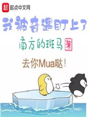 我不再浪费时间作文600字