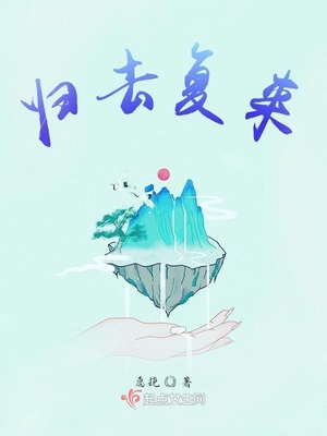 药水个梗大全