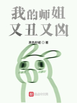 小时代2百度网盘资源