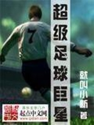 二次元绑缚play图片赞一把