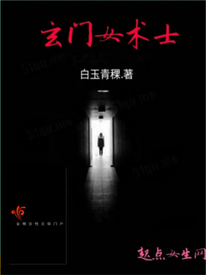 幸福小农民小说免费阅读