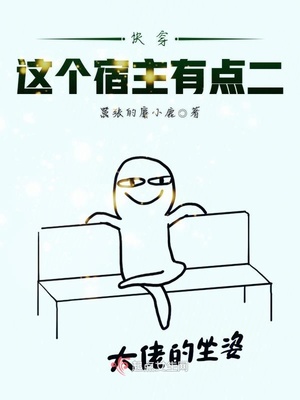 数学漫画怎么画