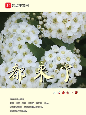 JUL—179交换夫妇